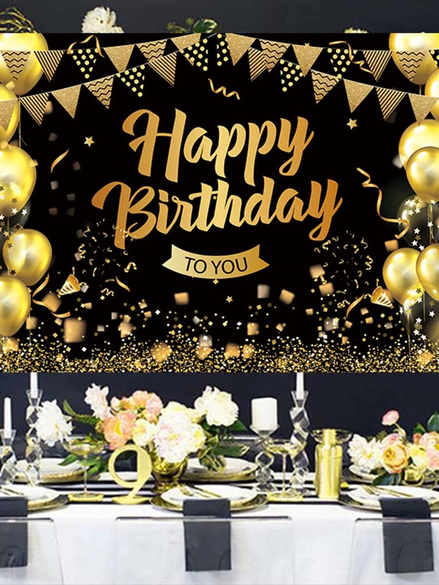 Toile Happy Birthday Black Gold
