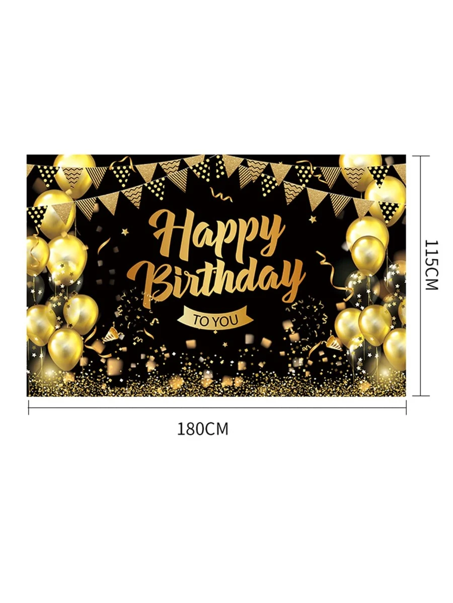 Toile Happy Birthday Black Gold